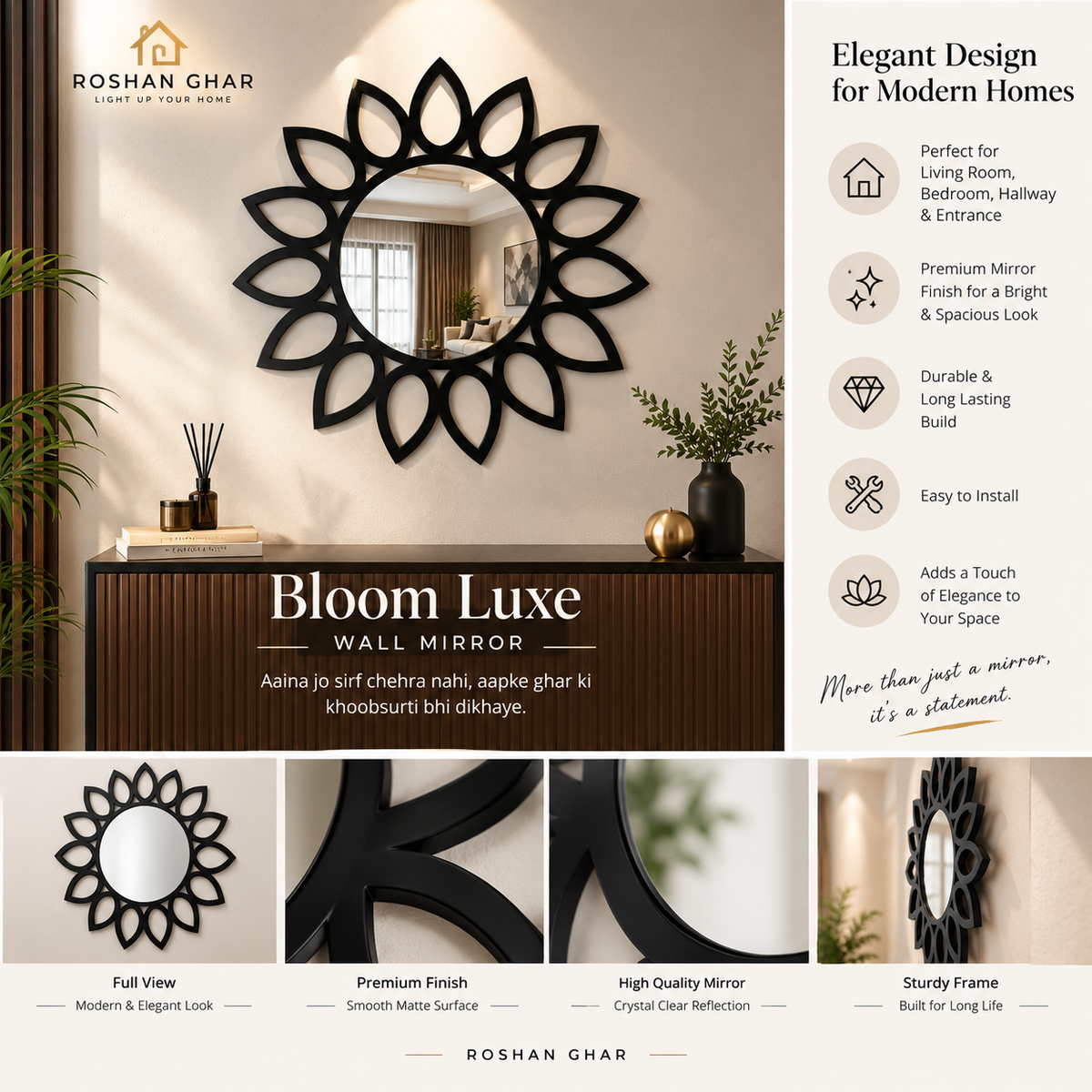 Blooming Sun Wall Mirror – Modern Decorative Mirror